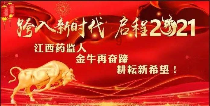 传说之下