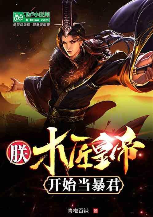 吸睛度满分的巴西混血巧克力肤色女模特